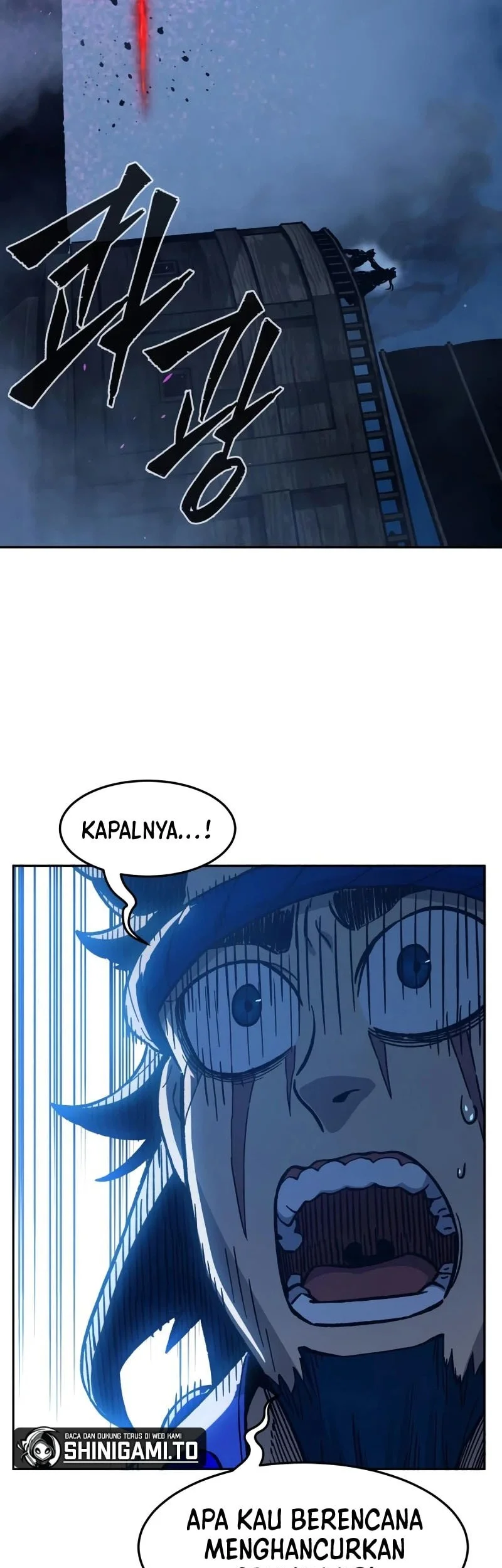 Absolute Sword Sense Chapter 181 - halaman 59