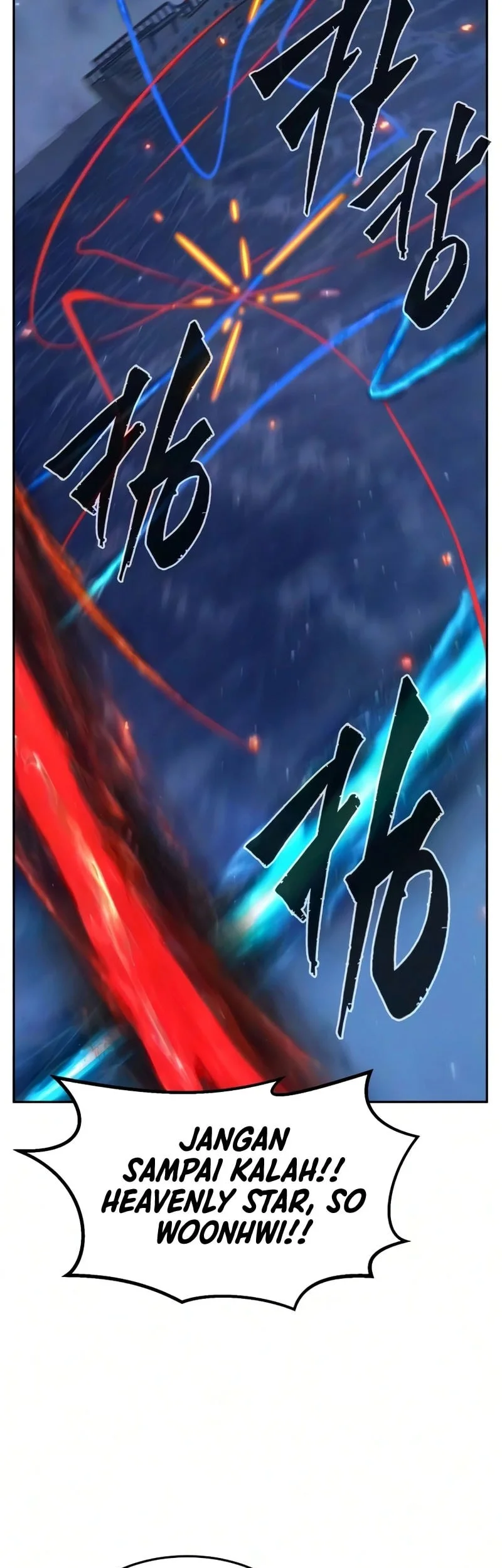 Absolute Sword Sense Chapter 182 - halaman 16