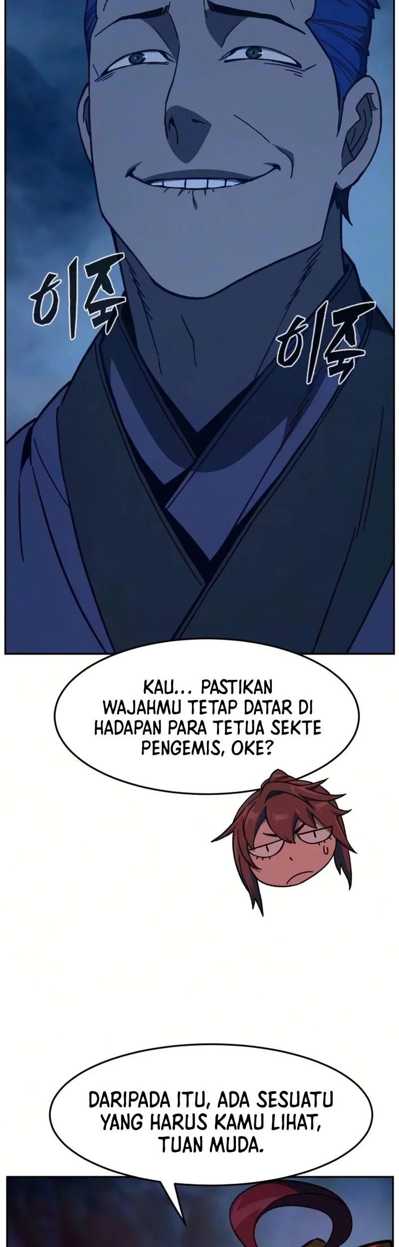 Absolute Sword Sense Chapter 182 - halaman 55