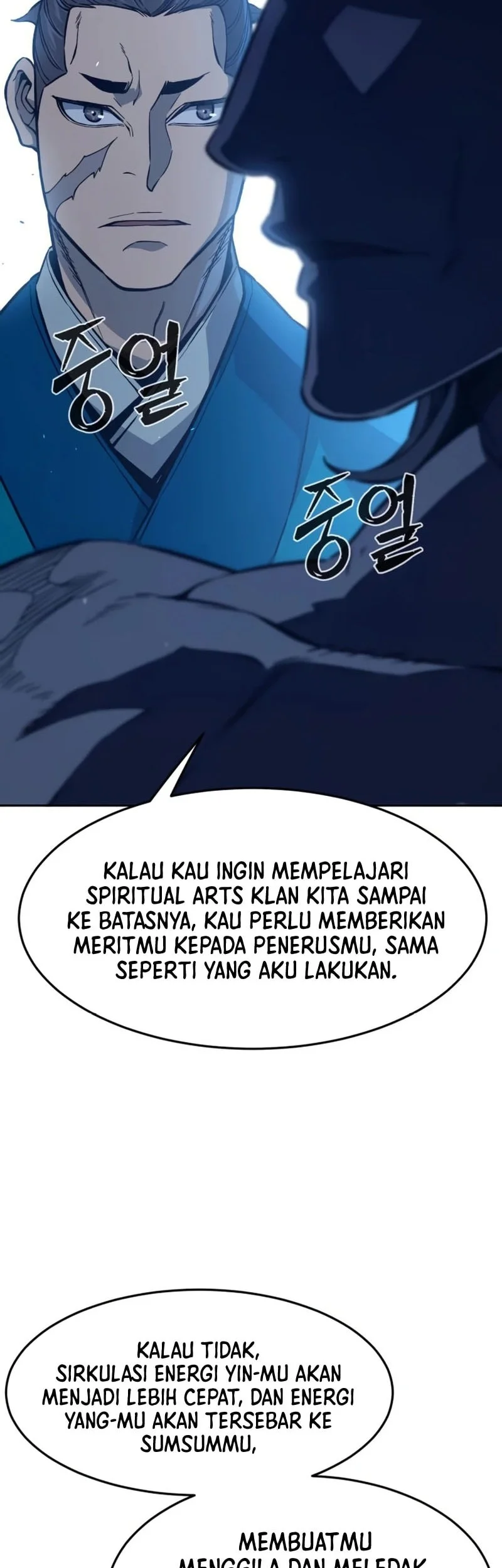 Absolute Sword Sense Chapter 183 - halaman 35