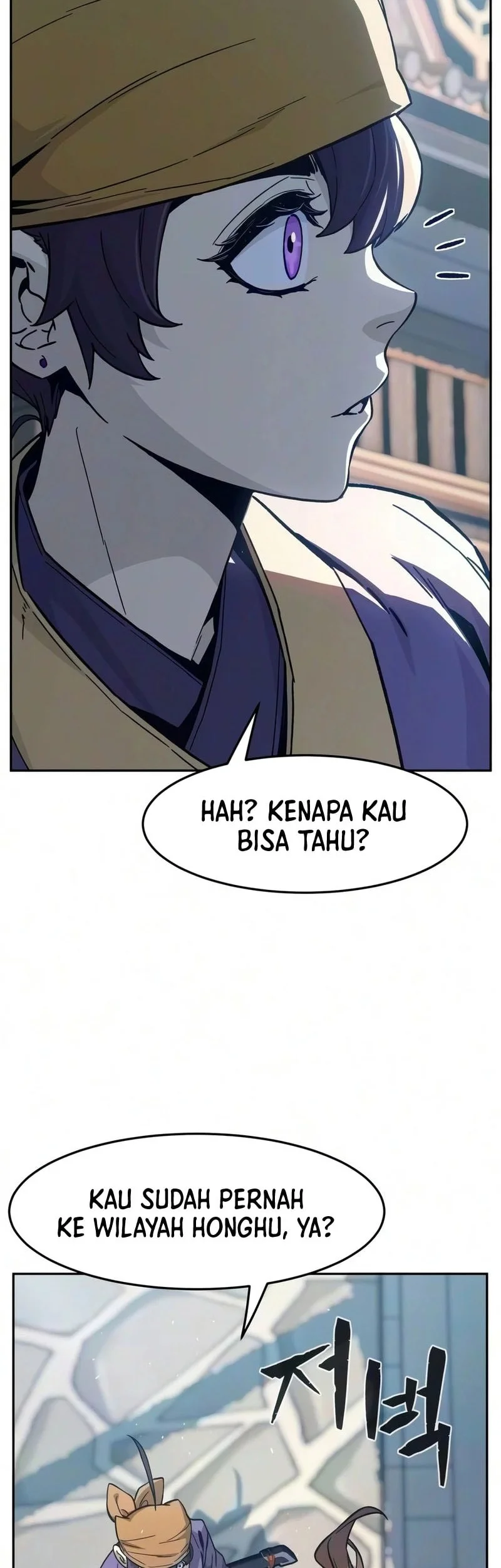 Absolute Sword Sense Chapter 185 - halaman 63