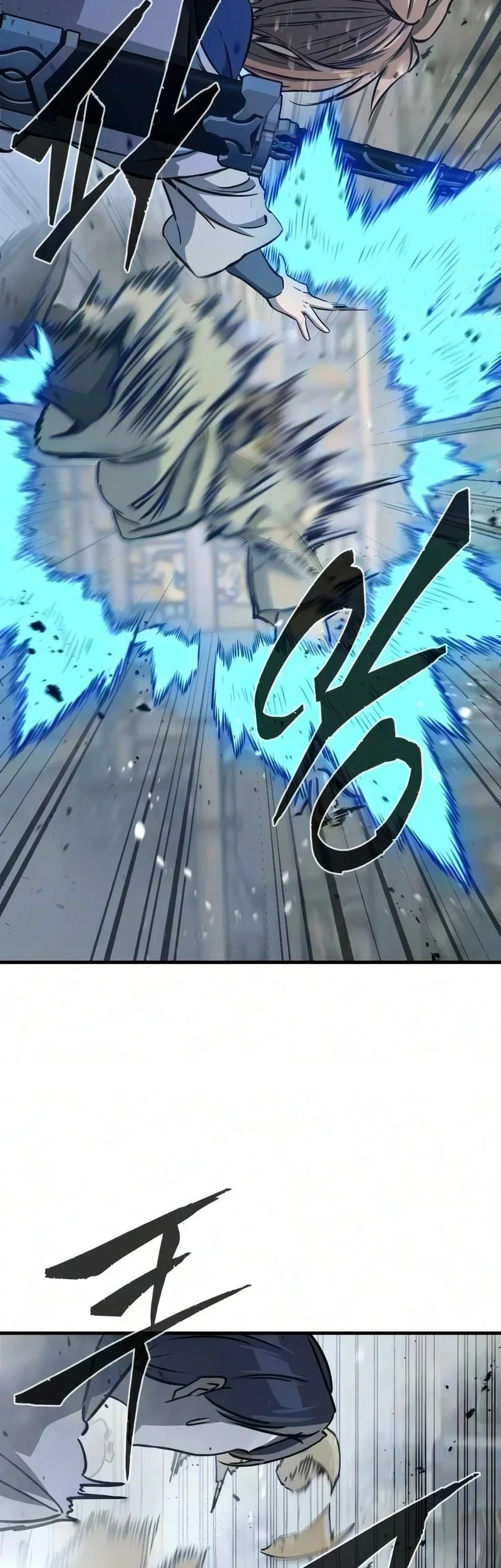 Absolute Sword Sense Chapter 186 - halaman 40