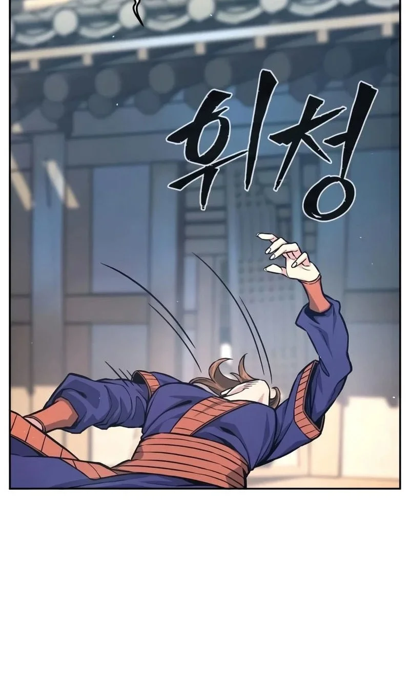 Absolute Sword Sense Chapter 187 - halaman 16