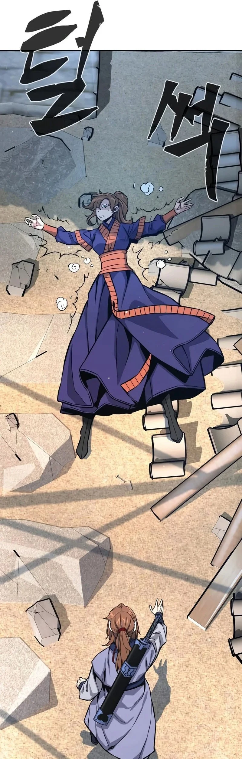 Absolute Sword Sense Chapter 187 - halaman 17