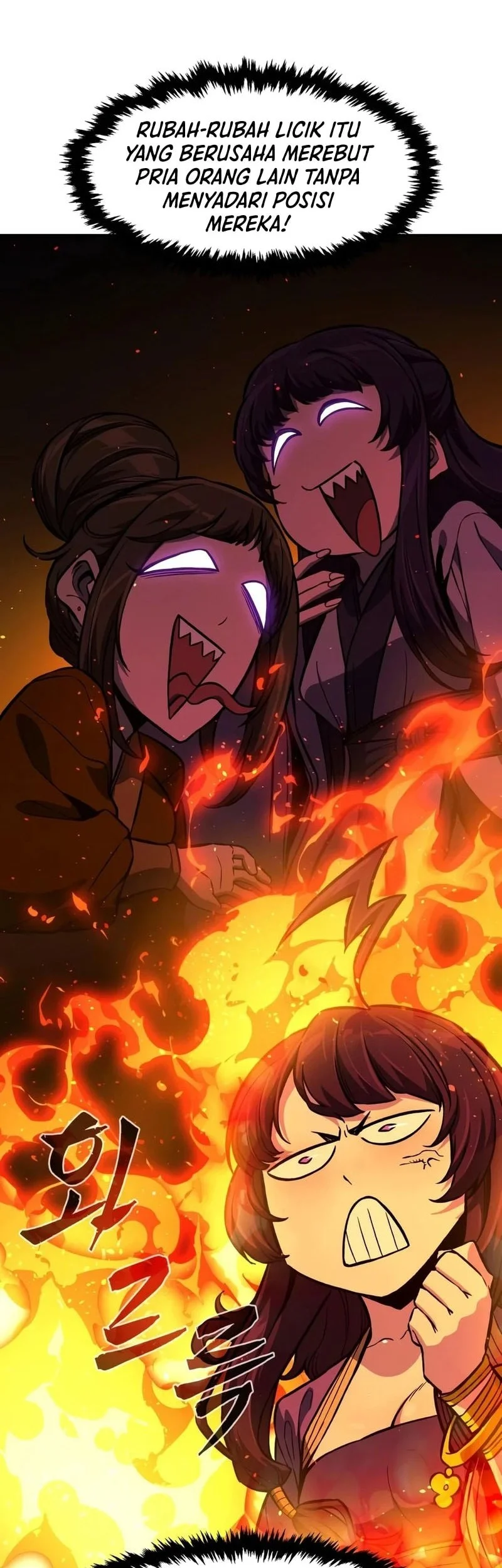 Absolute Sword Sense Chapter 187 - halaman 26