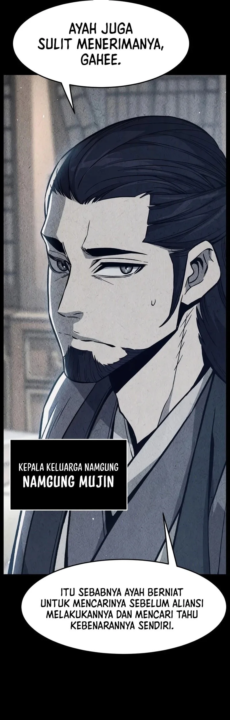 Absolute Sword Sense Chapter 188 - halaman 2