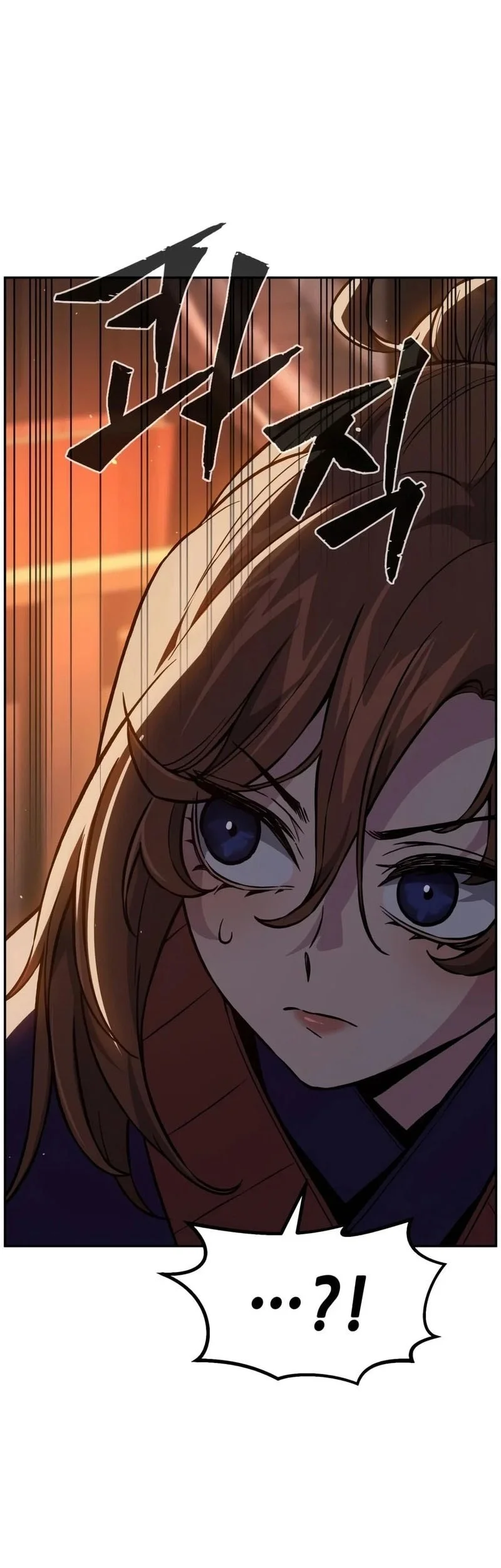 Absolute Sword Sense Chapter 188 - halaman 36
