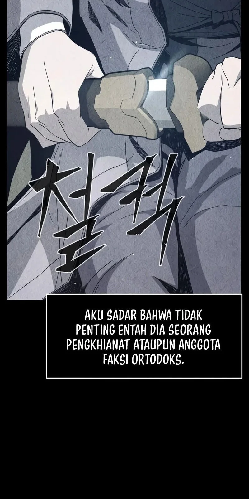 Absolute Sword Sense Chapter 188 - halaman 9
