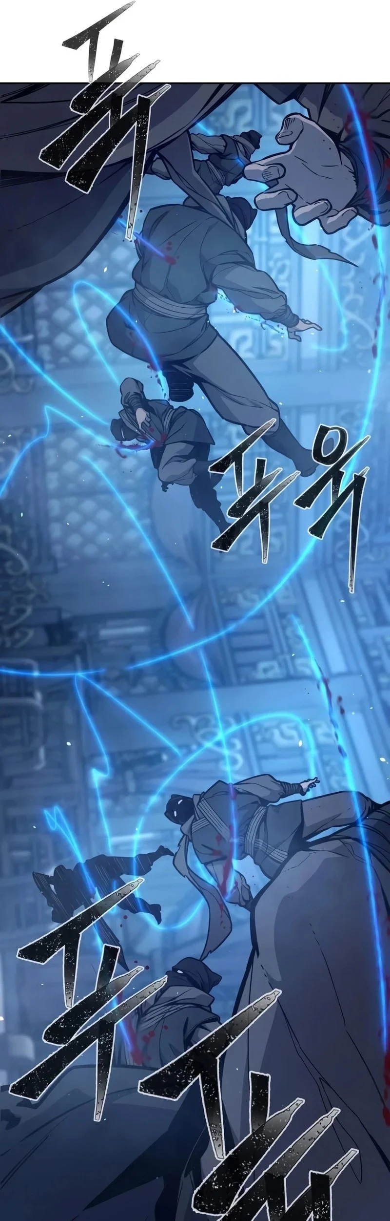 Absolute Sword Sense Chapter 189 - halaman 22
