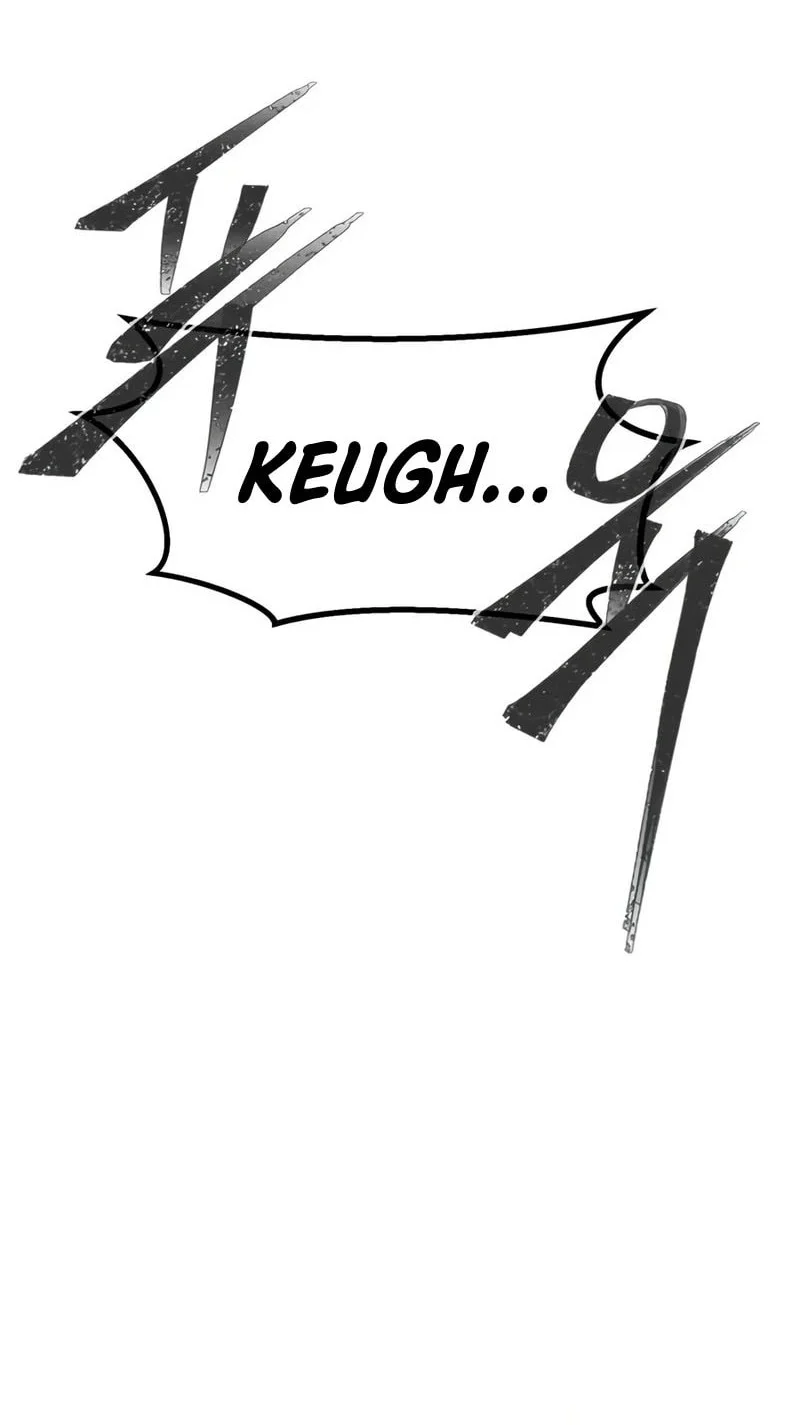 Absolute Sword Sense Chapter 189 - halaman 25