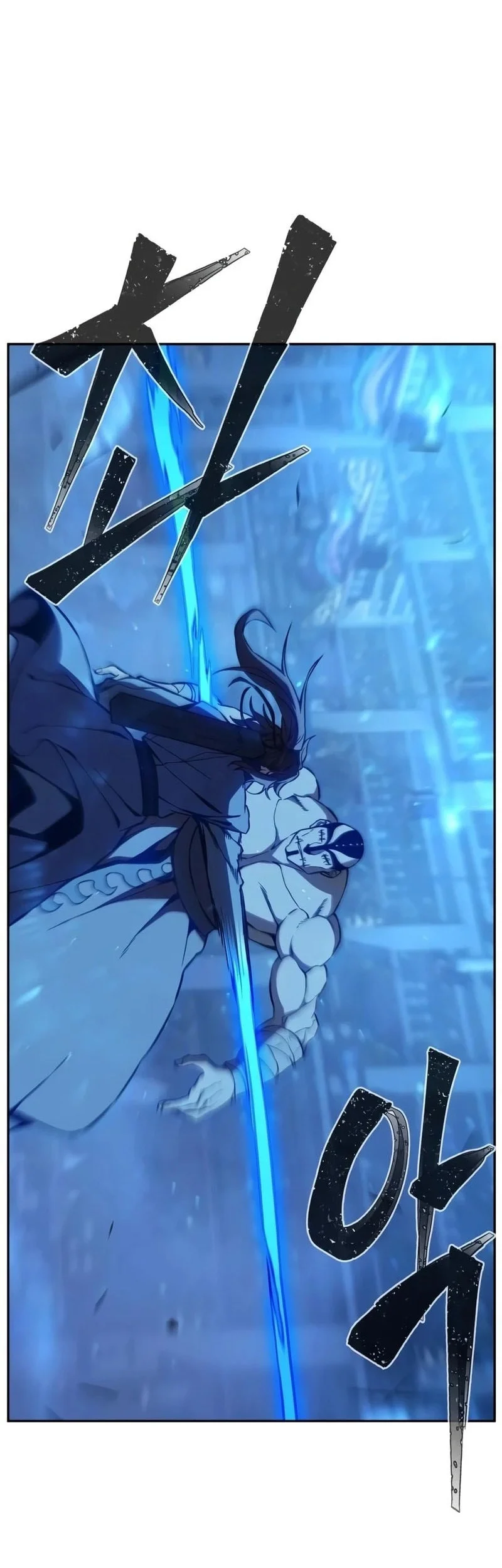 Absolute Sword Sense Chapter 189 - halaman 35