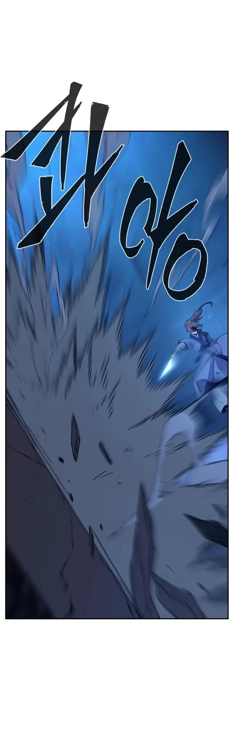 Absolute Sword Sense Chapter 189 - halaman 37