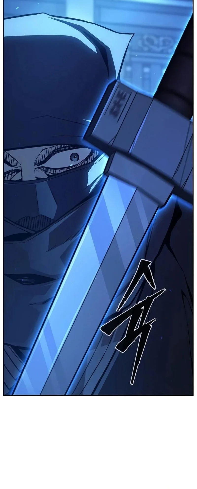 Absolute Sword Sense Chapter 189 - halaman 9