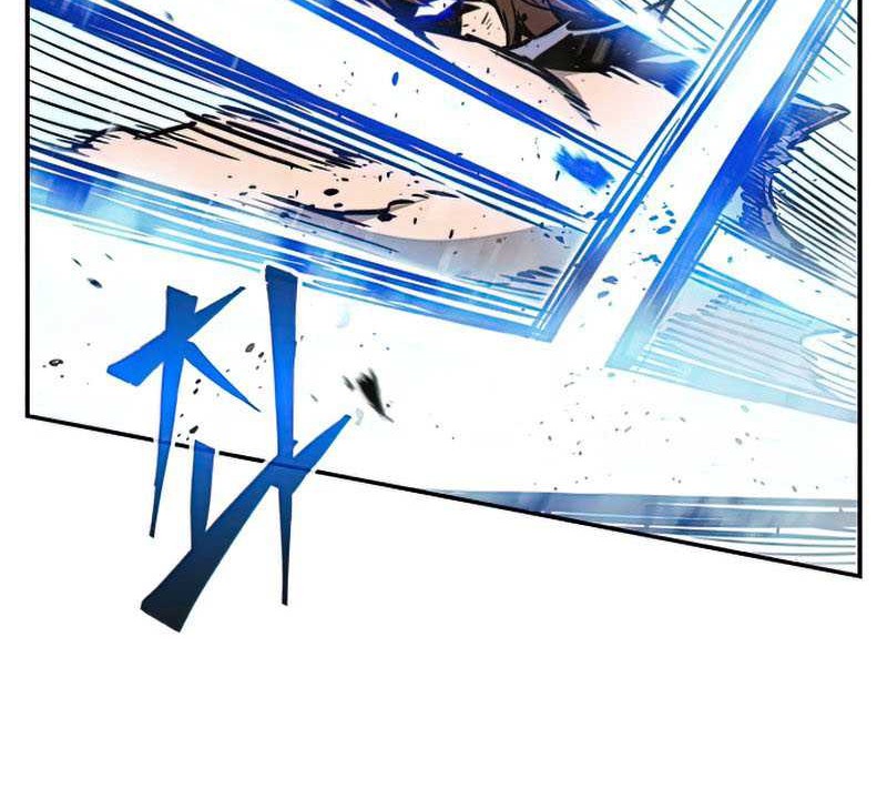 Absolute Sword Sense Chapter 19 - halaman 13