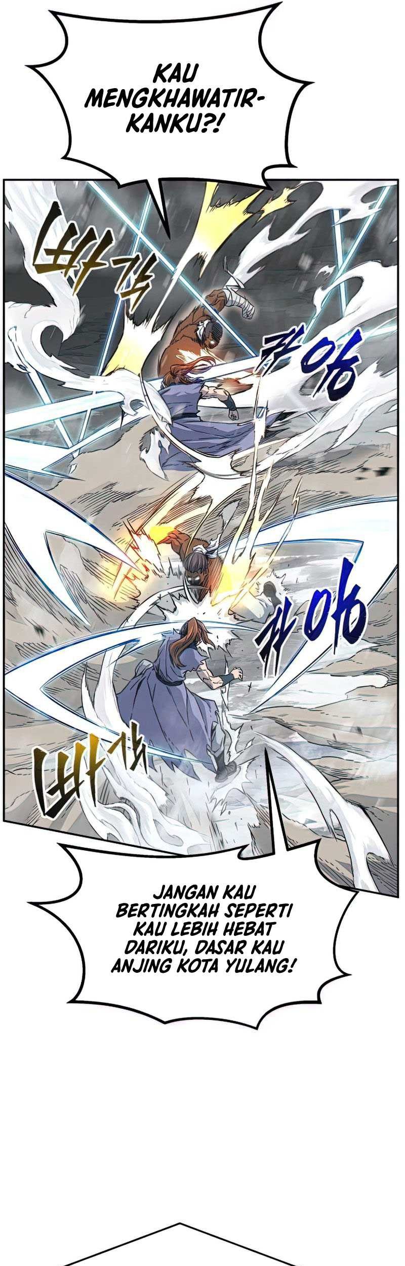 Absolute Sword Sense Chapter 19 - halaman 32