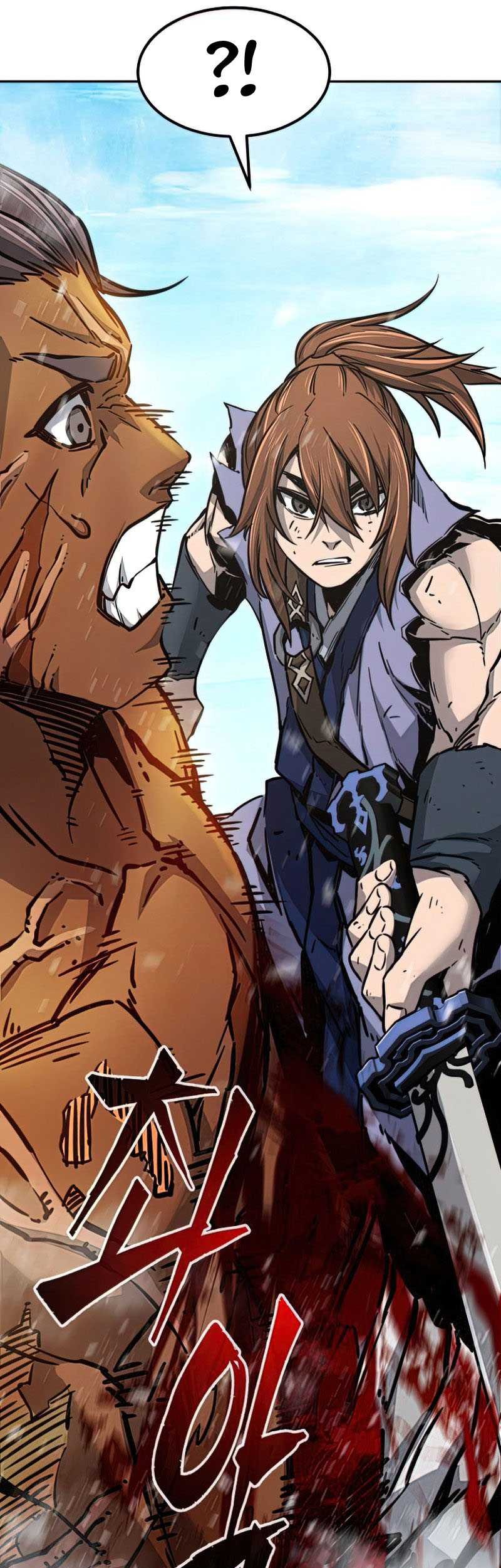 Absolute Sword Sense Chapter 19 - halaman 43