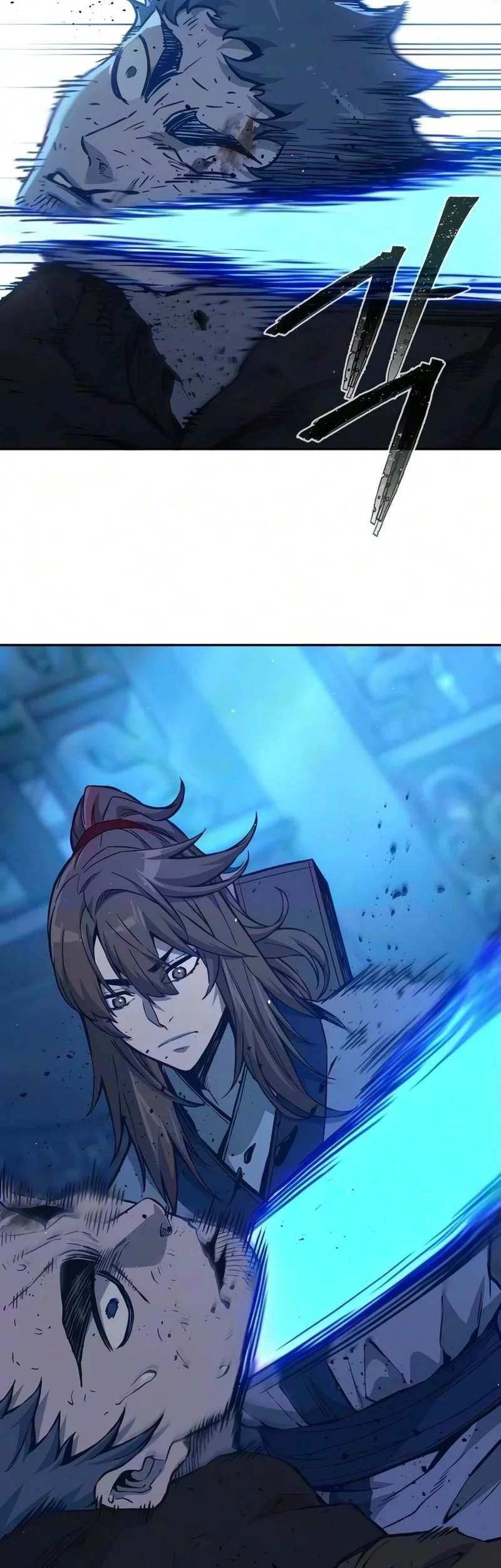 Absolute Sword Sense Chapter 190 - halaman 8