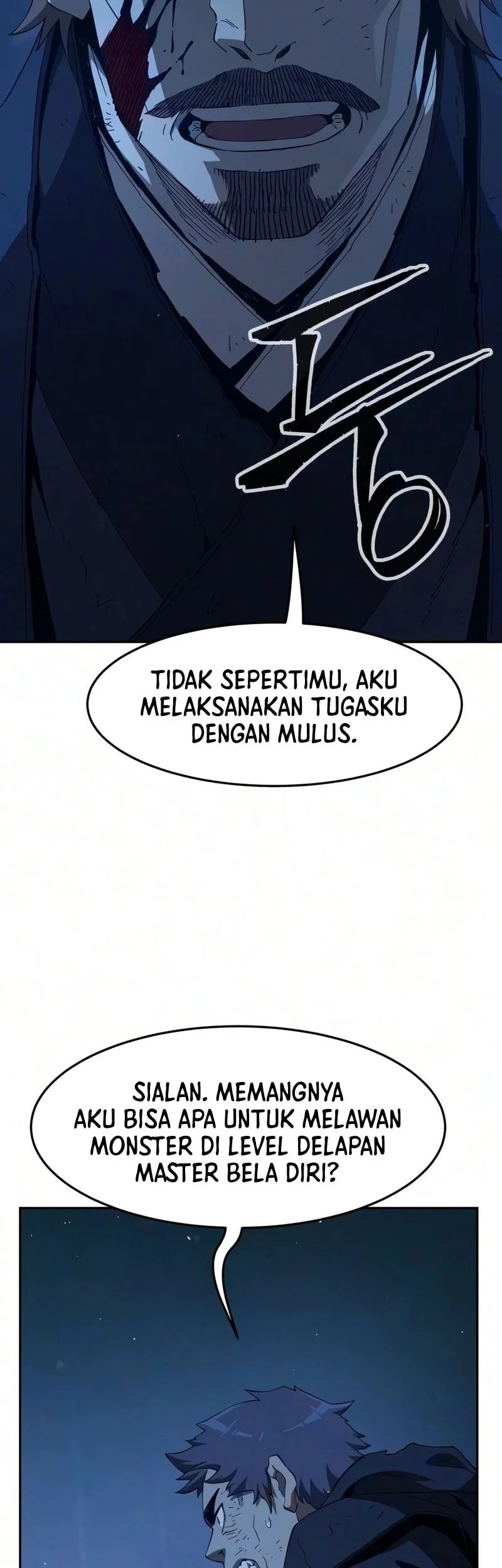 Absolute Sword Sense Chapter 191 - halaman 14