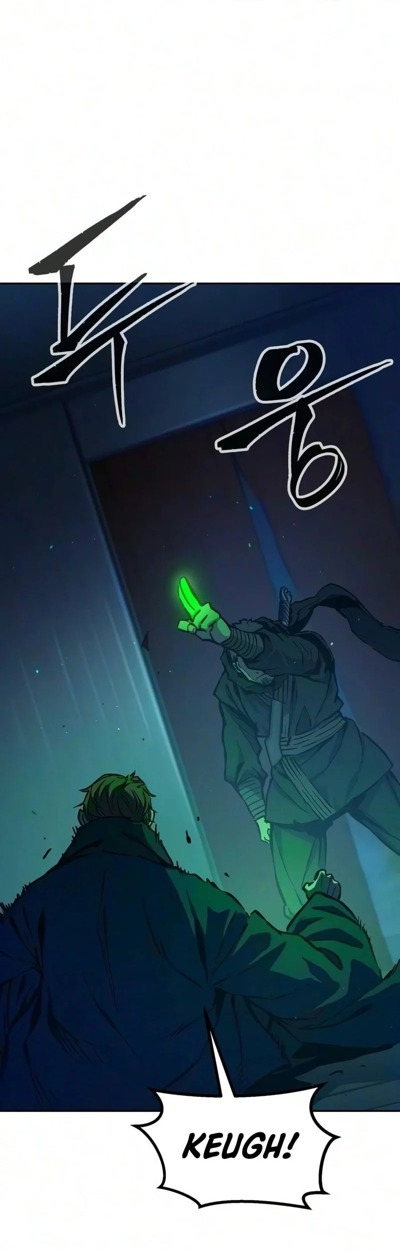 Absolute Sword Sense Chapter 191 - halaman 30