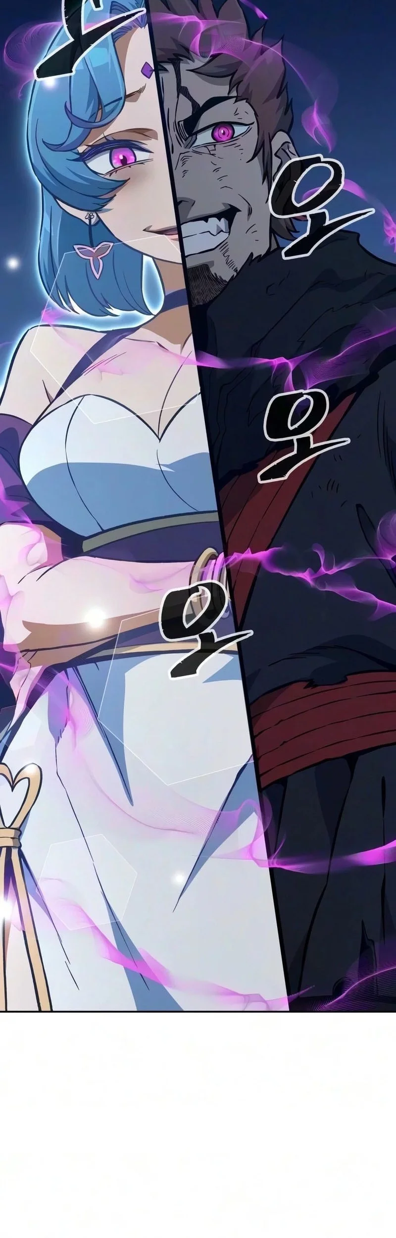 Absolute Sword Sense Chapter 191 - halaman 34
