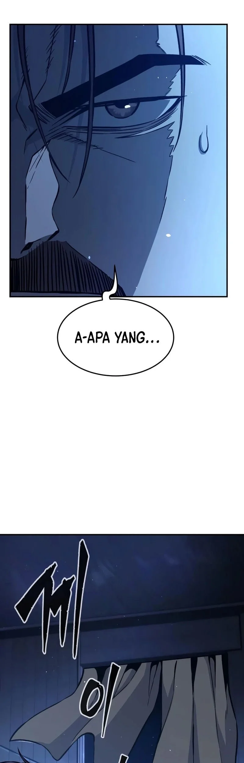 Absolute Sword Sense Chapter 192 - halaman 58