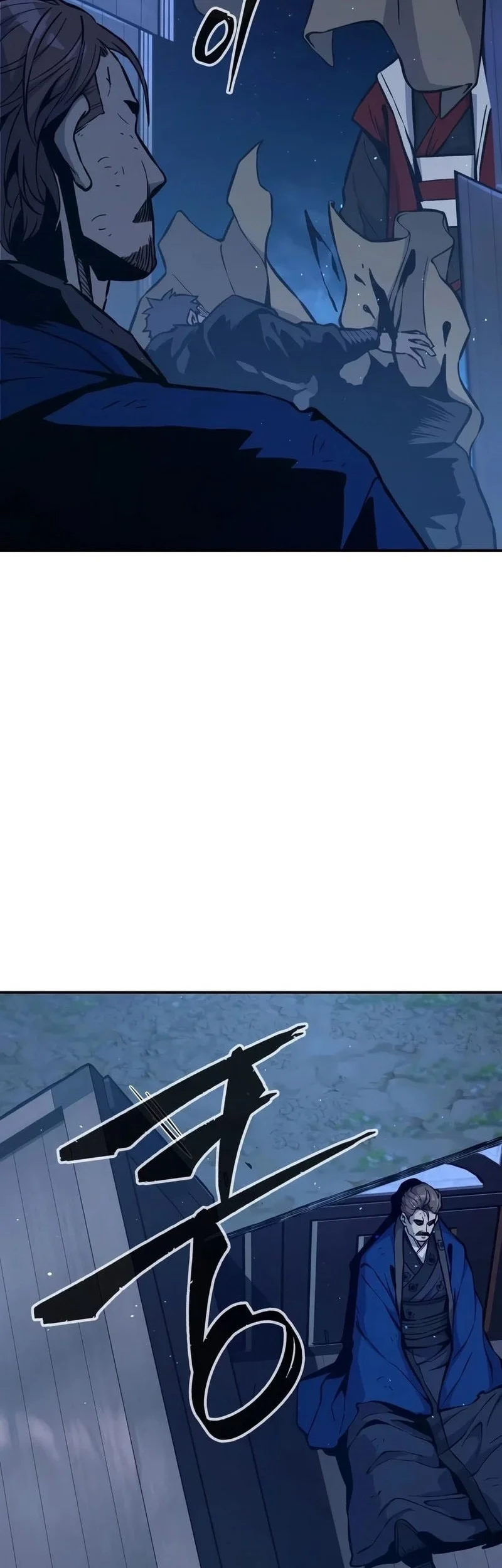 Absolute Sword Sense Chapter 192 - halaman 59