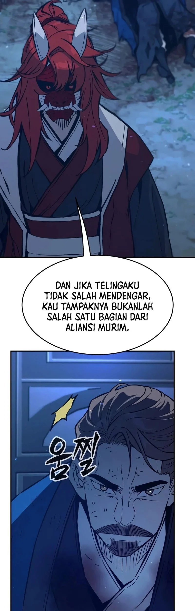 Absolute Sword Sense Chapter 192 - halaman 66