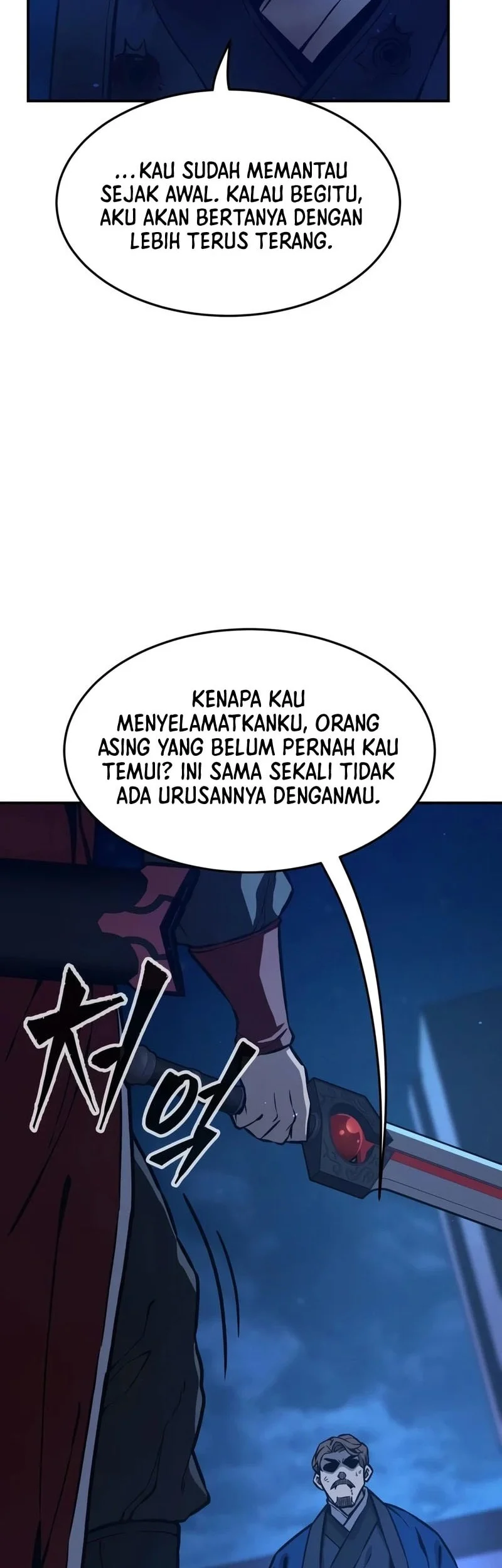 Absolute Sword Sense Chapter 192 - halaman 67