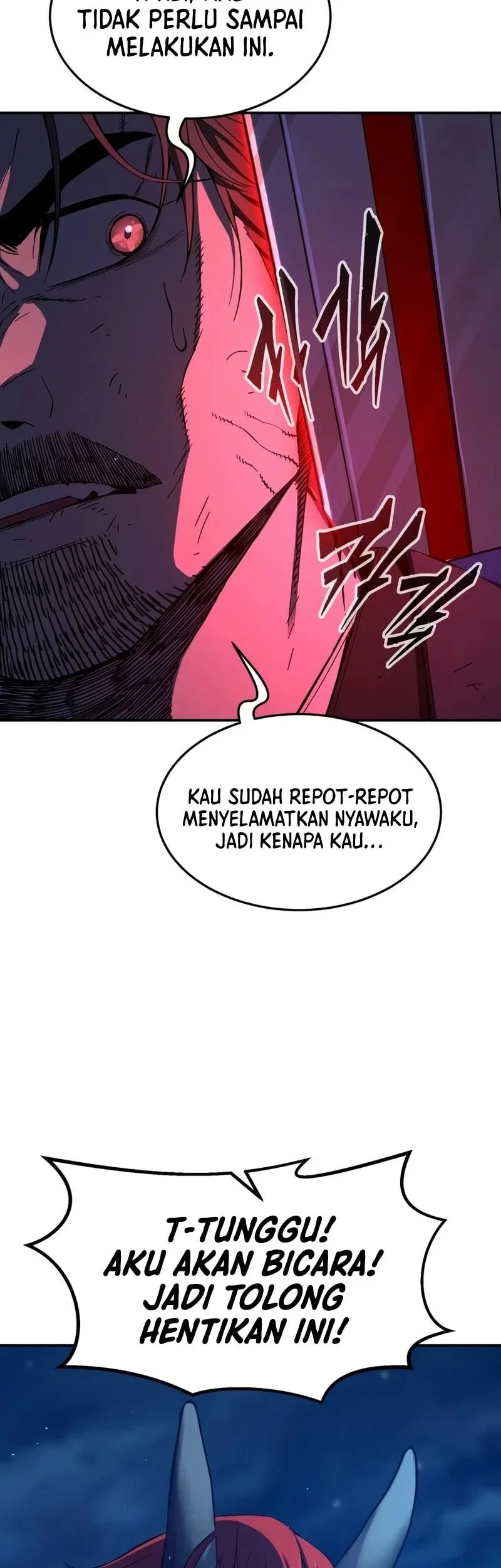 Absolute Sword Sense Chapter 192 - halaman 71