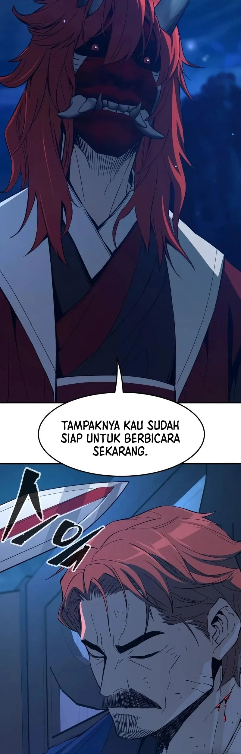Absolute Sword Sense Chapter 192 - halaman 72