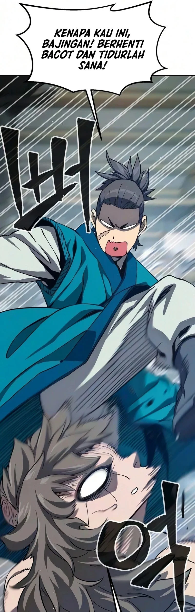 Absolute Sword Sense Chapter 193 - halaman 41
