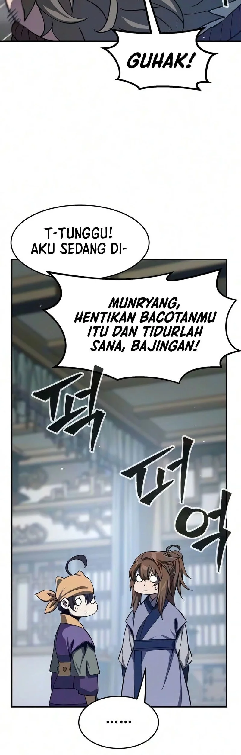 Absolute Sword Sense Chapter 193 - halaman 42