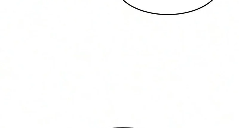 Absolute Sword Sense Chapter 193 - halaman 48