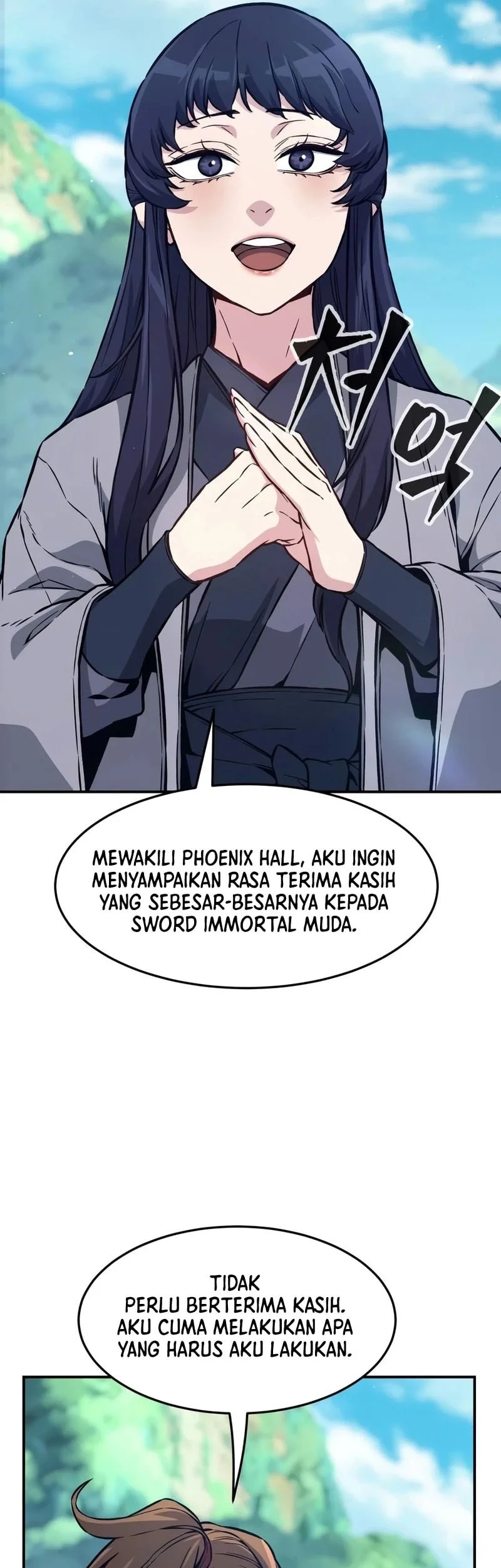 Absolute Sword Sense Chapter 194 - halaman 46