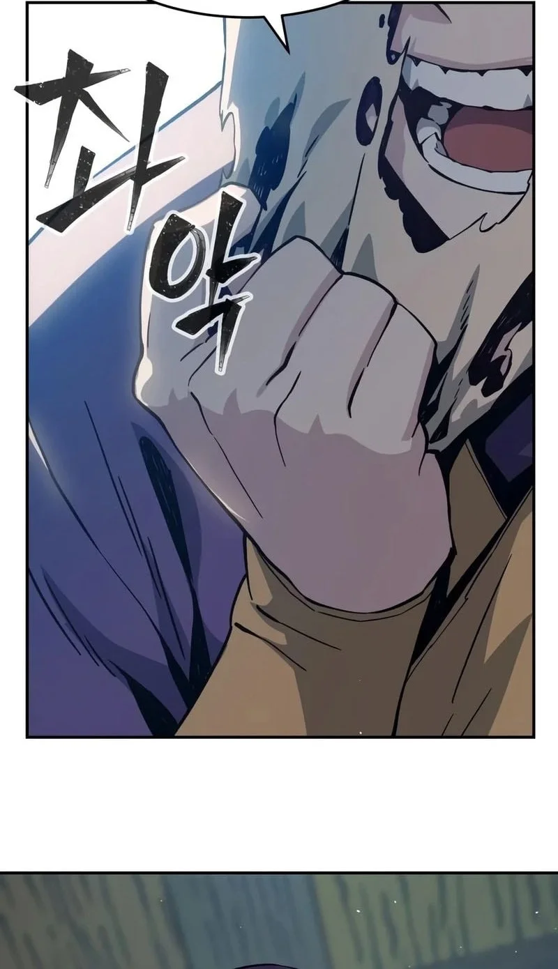 Absolute Sword Sense Chapter 194 - halaman 65
