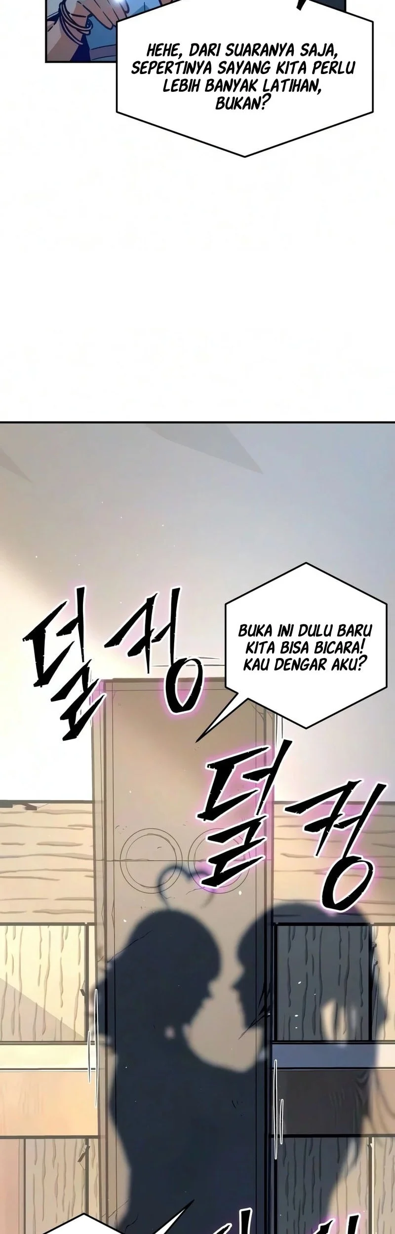 Absolute Sword Sense Chapter 195 - halaman 11