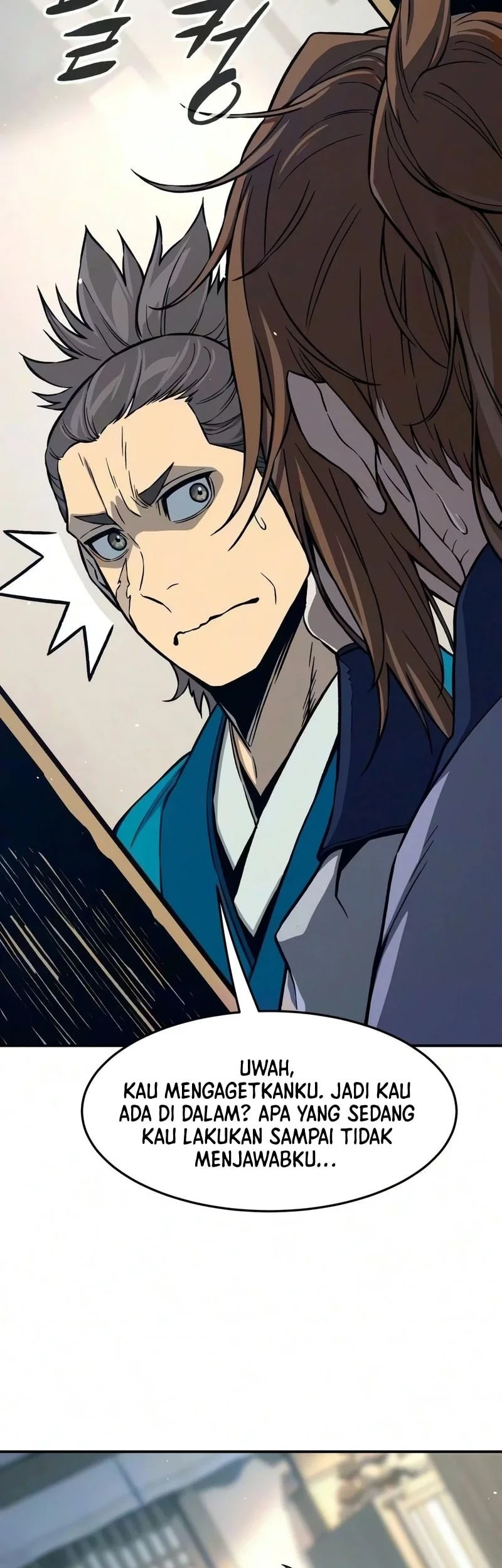 Absolute Sword Sense Chapter 195 - halaman 16