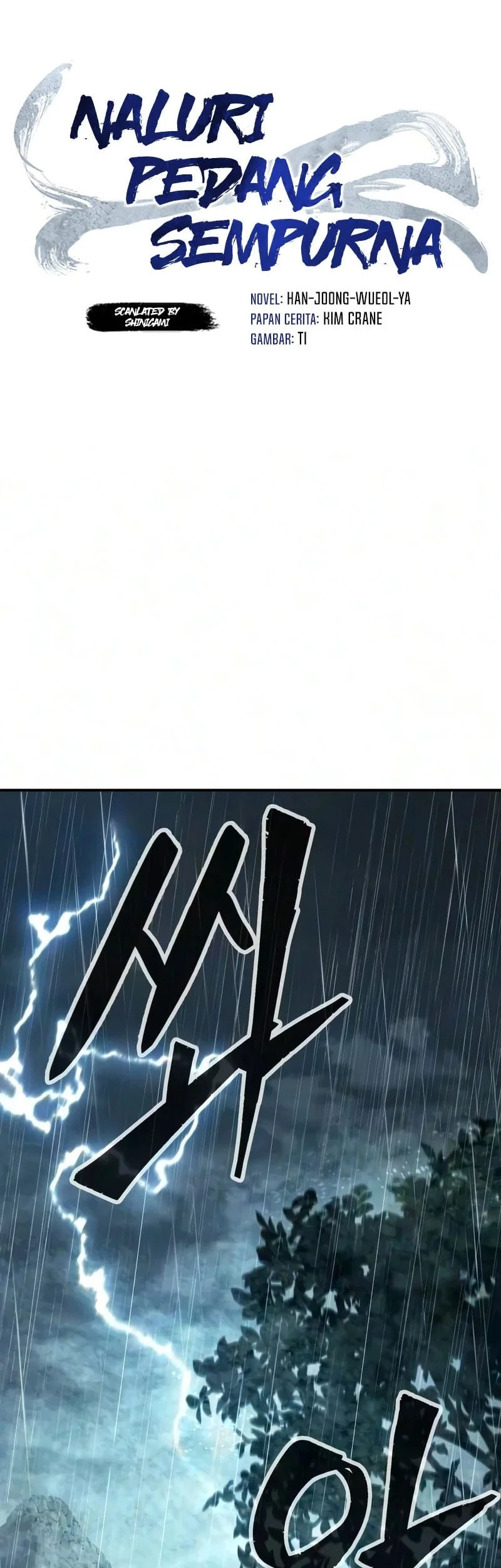 Absolute Sword Sense Chapter 195 - halaman 23