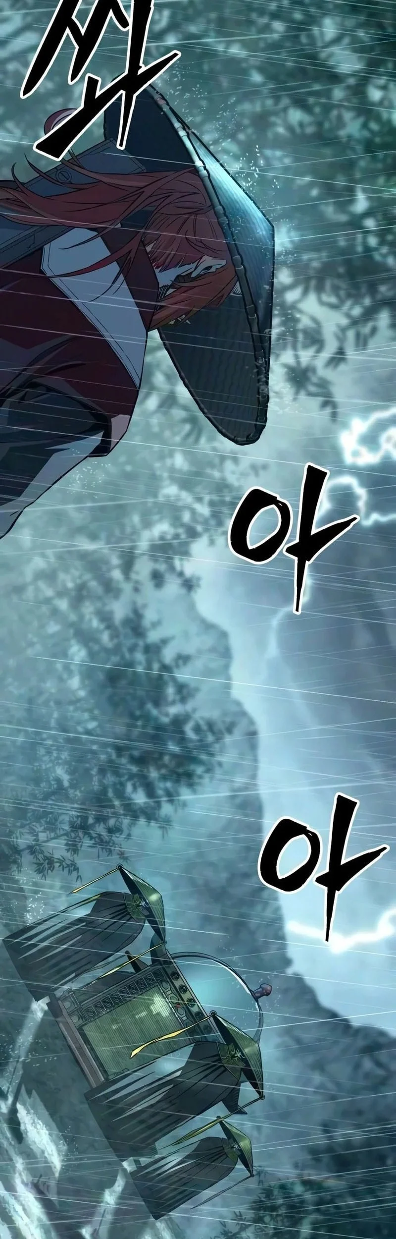 Absolute Sword Sense Chapter 195 - halaman 35