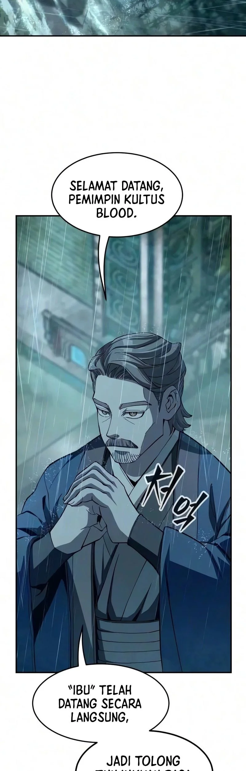 Absolute Sword Sense Chapter 195 - halaman 36