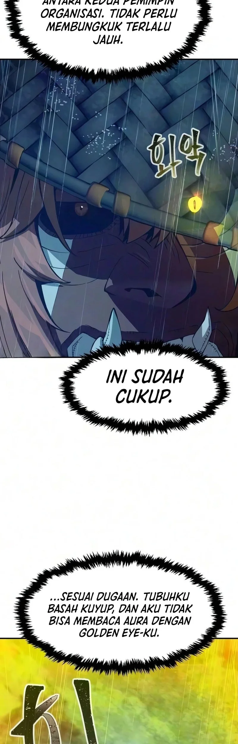 Absolute Sword Sense Chapter 195 - halaman 39