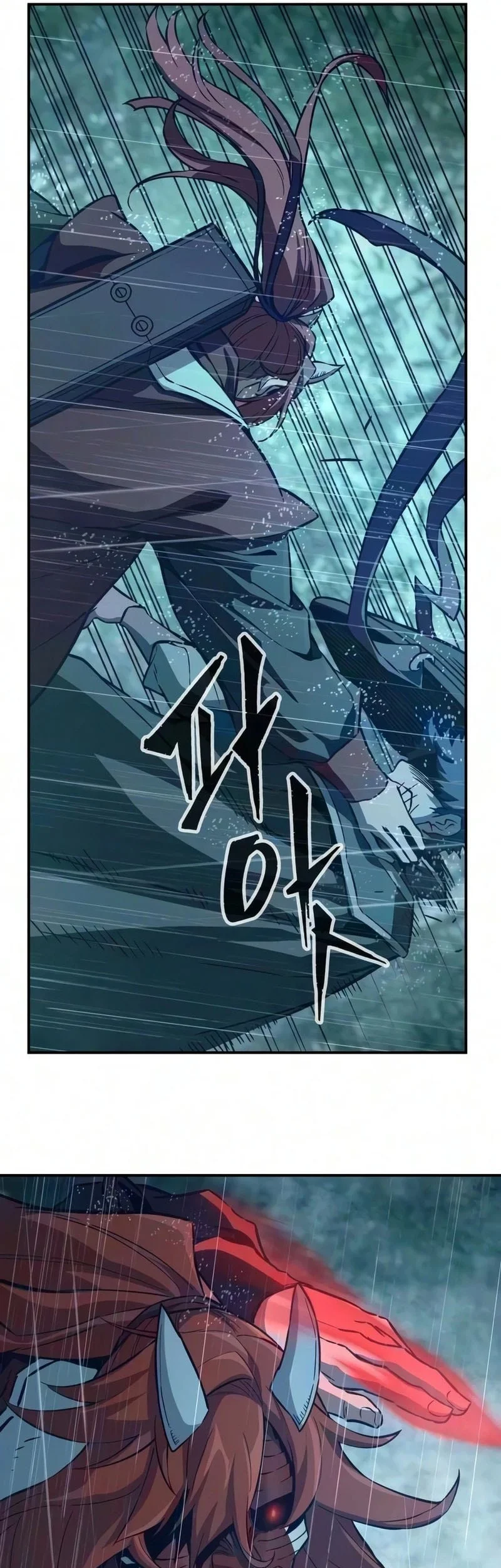 Absolute Sword Sense Chapter 195 - halaman 78
