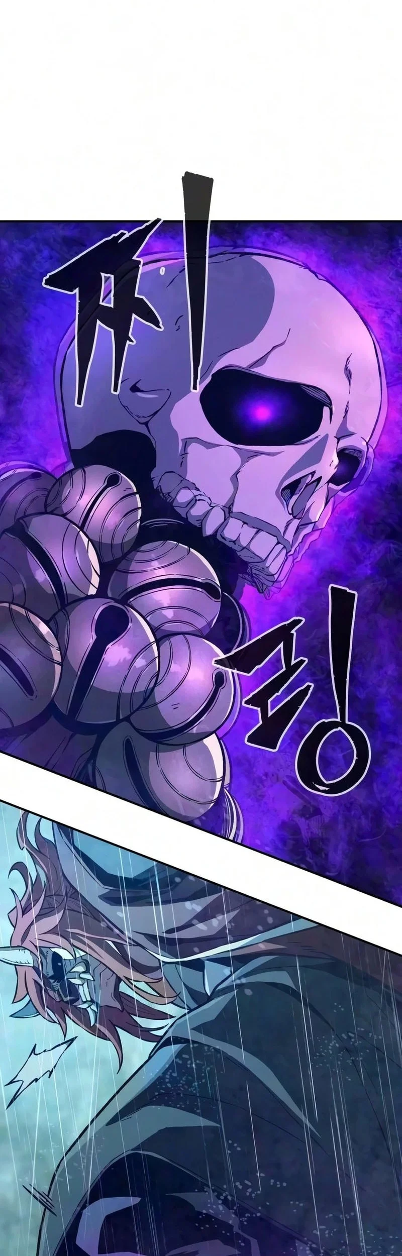 Absolute Sword Sense Chapter 196 - halaman 31