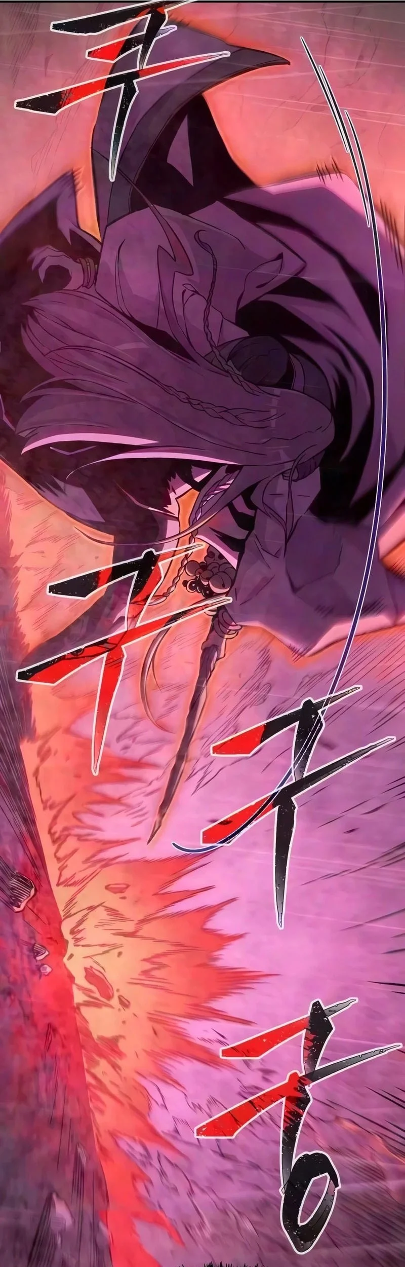 Absolute Sword Sense Chapter 196 - halaman 42