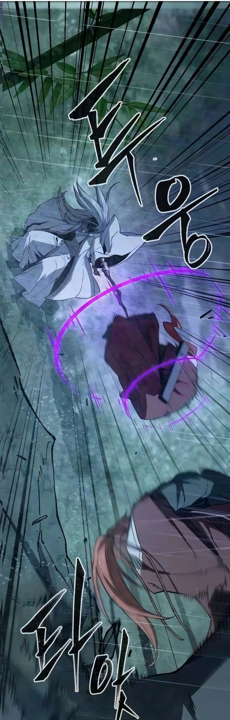 Absolute Sword Sense Chapter 196 - halaman 55