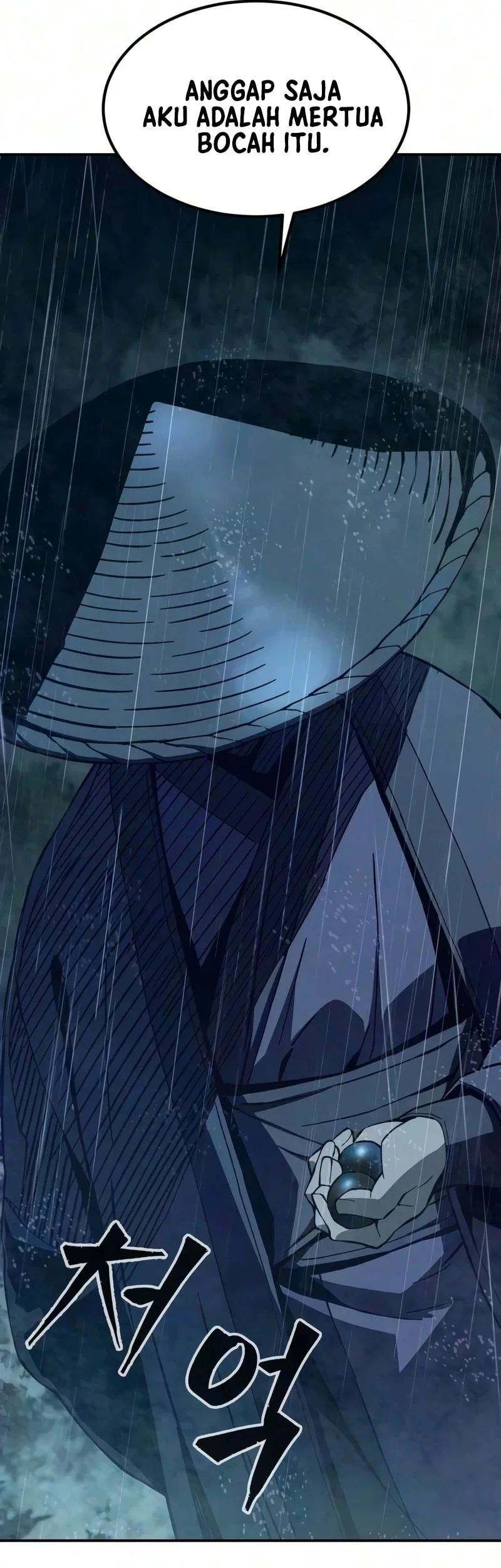 Absolute Sword Sense Chapter 196 - halaman 70