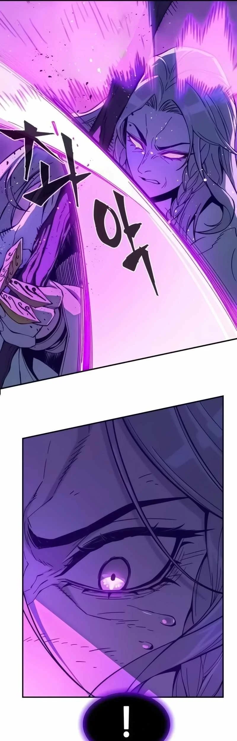 Absolute Sword Sense Chapter 197 - halaman 13