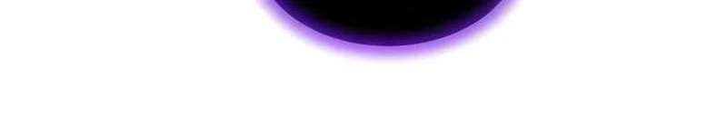 Absolute Sword Sense Chapter 197 - halaman 14