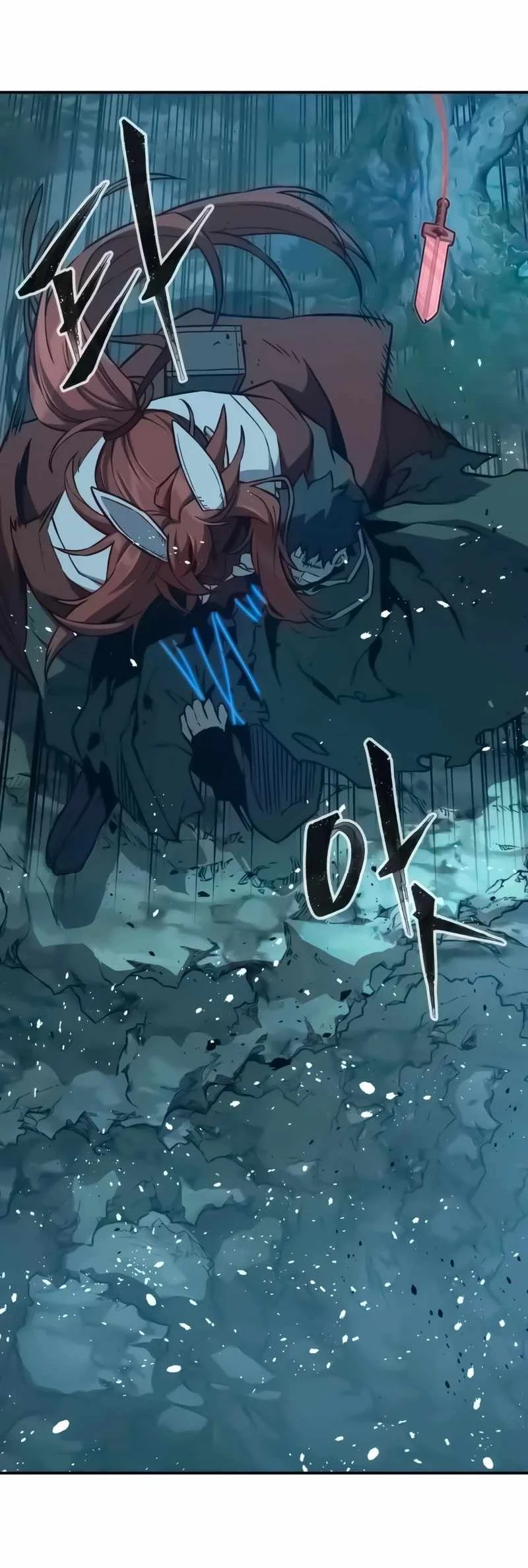 Absolute Sword Sense Chapter 197 - halaman 27