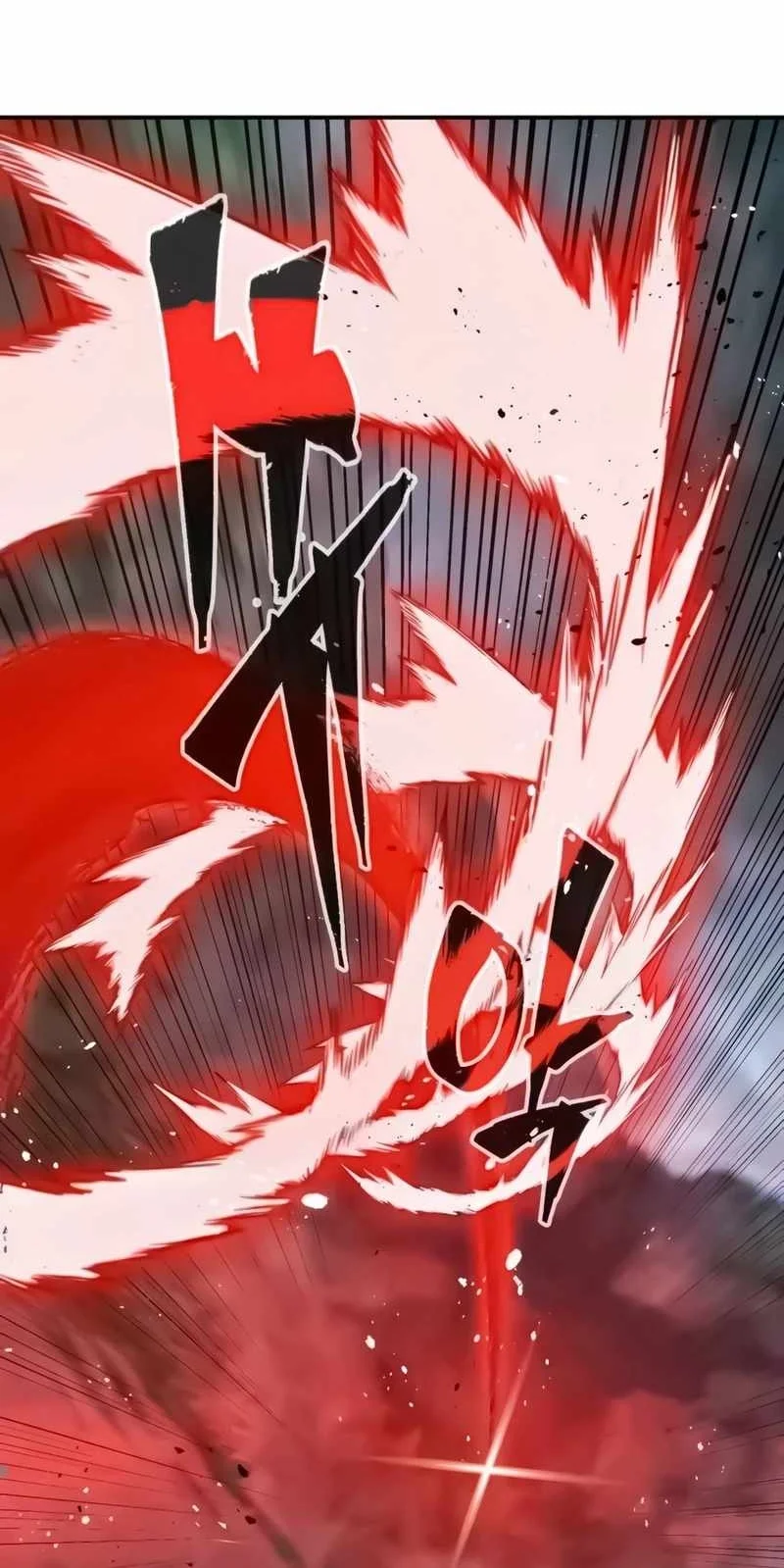 Absolute Sword Sense Chapter 197 - halaman 29